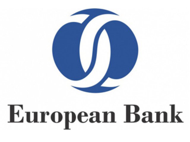 EBRD izlazi iz suvlasništva Jadranka hotela